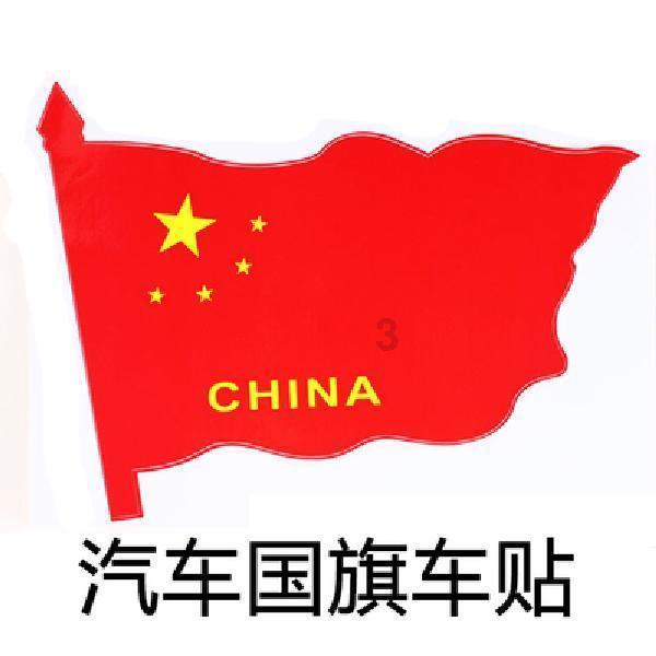 机智问答网页——玩转忠县开车走国道到万盛怎么走，解答你的疑惑！