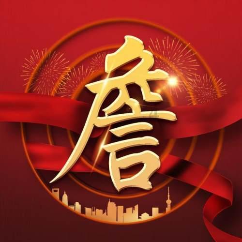 闷热的天气,哪些清爽的单品可以彰显时尚造型?-专业有问必答平台网页